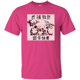Tim's Year of the Dog Gildan Ultra Cotton T-Shirt - The Bloodhound Shop