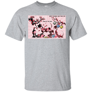 Tim's Year of the Dog Gildan Ultra Cotton T-Shirt - The Bloodhound Shop