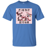 Tim's Year of the Dog Gildan Ultra Cotton T-Shirt - The Bloodhound Shop