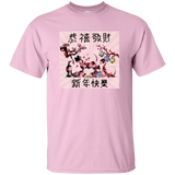 Tim's Year of the Dog Gildan Ultra Cotton T-Shirt - The Bloodhound Shop