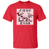 Tim's Year of the Dog Gildan Ultra Cotton T-Shirt - The Bloodhound Shop