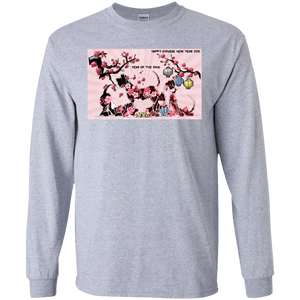 Tim's Year of the Dog Gildan LS Ultra Cotton T-Shirt - The Bloodhound Shop