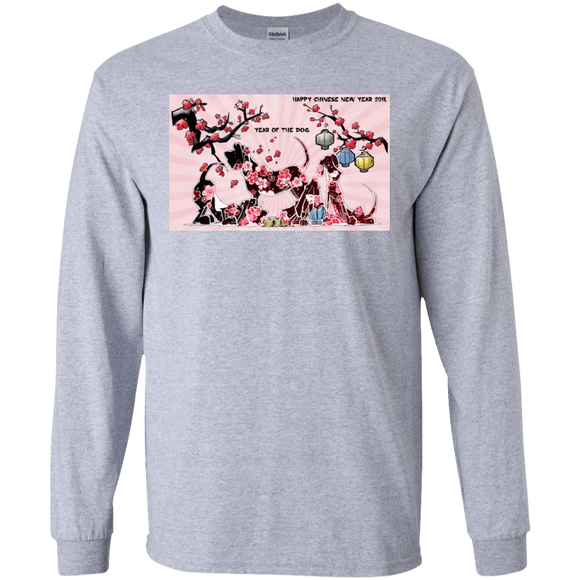Tim's Year of the Dog Gildan LS Ultra Cotton T-Shirt - The Bloodhound Shop