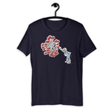 Warrior Nurses FBC Short-Sleeve Unisex T-Shirt - The Bloodhound Shop