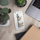 Paw Enforcement iPhone Case - The Bloodhound Shop